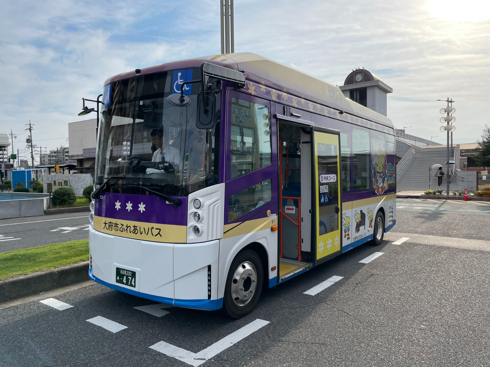 知多 バス 大府 コレクション 駅